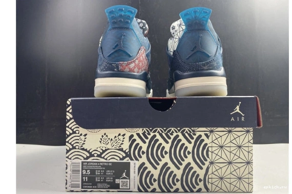 Cheap EP CW0898-400 Jordan Retro 4 SE Air Sashiko CW0898-400 0429